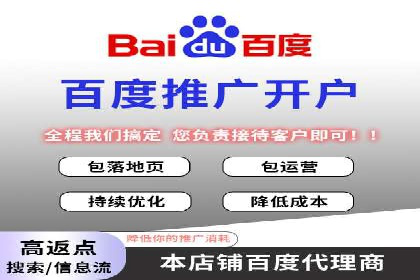 SEM运营实战：案例分析精准定位策略