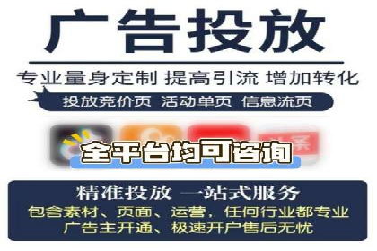 百度推广服务费案例：行业领军企业推广经验分享